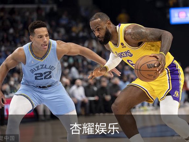 走进杏耀娱乐